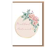 Meddwl Amdanoch (salmon wreath)