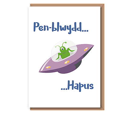 Penblwydd Hapus – Alien