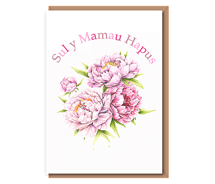 “Peony garden”(4 Peony flowers)