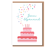 Gwna ddymuniad (birthday cake wish)