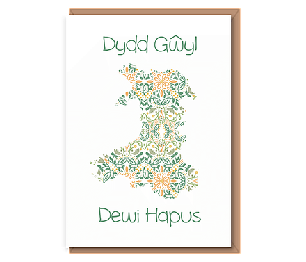 Dydd Gŵyl Dewi Hapus (Wales map)