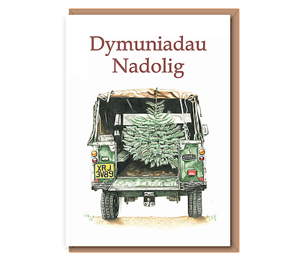 “Load up the Christmas tree” (Dymuniadau’r Nadolig)