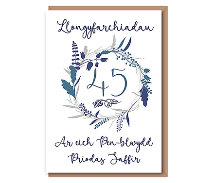 Ar eich Pen–blwydd Priodas Saffir