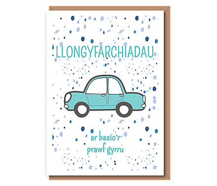 LLONGYFARCHIADAU ar basio’r prawf gyrru