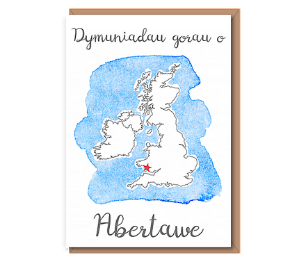 Dymuniadau gorau o ... (UK map with star location)