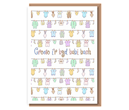 “Baby‘s Washing” – Croeso i’r byd babi bach