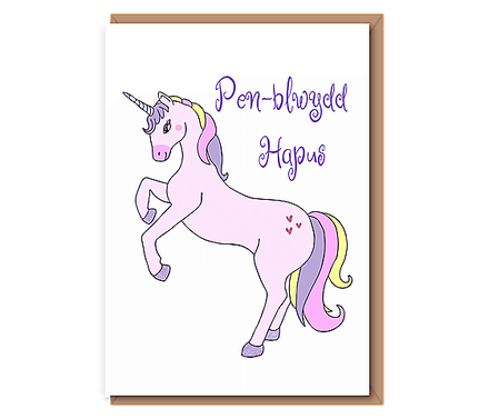 “Mythical Magic unicorn” Pen–blwydd Hapus