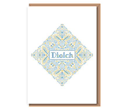 Mustard Rae Tile (diamond) Diolch fill