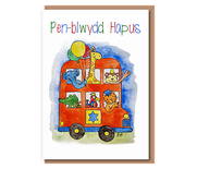 “Party bus” – Pen–blwydd Hapus