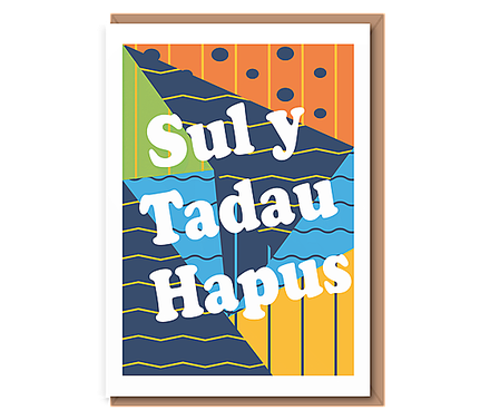 Sul y tadau hapus
