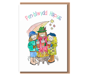 Friends & Fireworks – Pen–blwydd Hapus