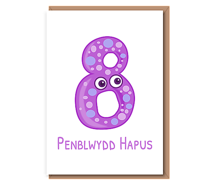 Penblwydd Hapus 8 – cartoon eyes