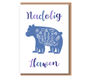 Nadolig Llawen – scandi bear