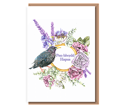 (Starling) – Pen–blwydd Hapus