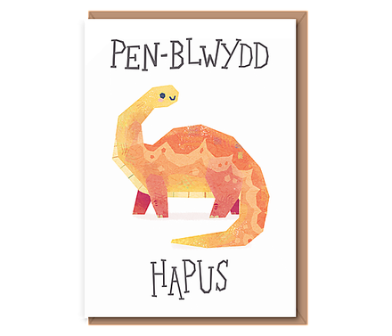 Orange dino – “Brachiosaurus” Pen–blwydd Hapus