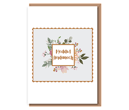 Meddwl Amdanoch – floral stamp