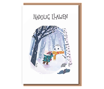 Hedgehog – “The Snowhog” Nadolig Llawen