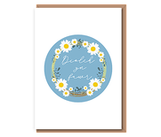 Diolch yn fawr (daisies)