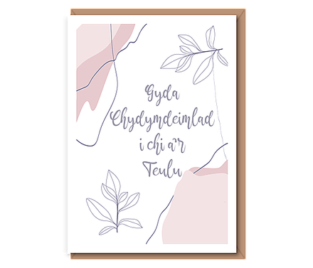 Gyda Chydymdeimlad i chi a’r Teulu