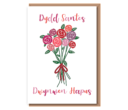 Dydd Santes Dwynwen Hapus – bunch of roses