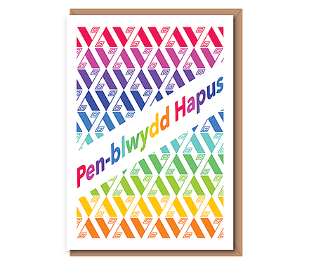 Geometric – rainbow – Pen–blwydd Hapus