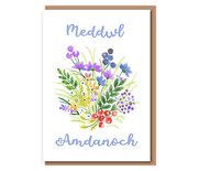 Meddwl Amdanoch (bunch)