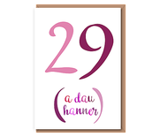 29 (A dau hanner) – Pinks – 30th