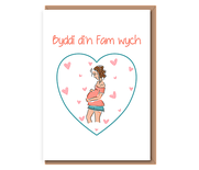 Byddi di’n Fam wych