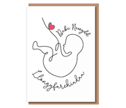 Babi Newydd – Llongyfarchiadau (matching wrap available code: WPBABI)