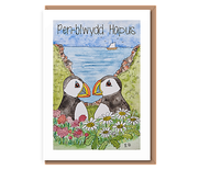 Puffins – Pen–blwydd Hapus