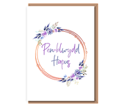 Pen–blwydd Hapus (purple wreath)
