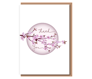 Thank you (cherry blossom)