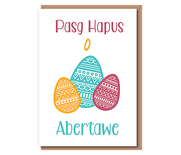 Pasg Hapus o ... (Custom location or recipient)