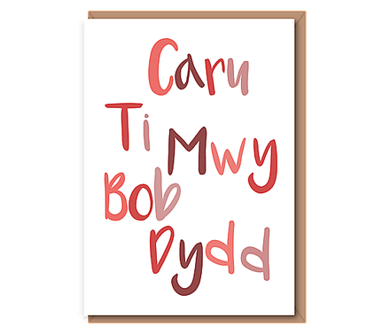 Caru ti fwy bôb dydd