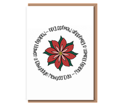 Nadolig Llawen a Blwyddyn Newydd Dda