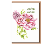 “Dreamy Peony” (large Peony &rose /leaves) Anfon cariad