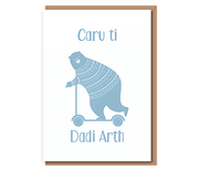 Caru ti Dadi Arth