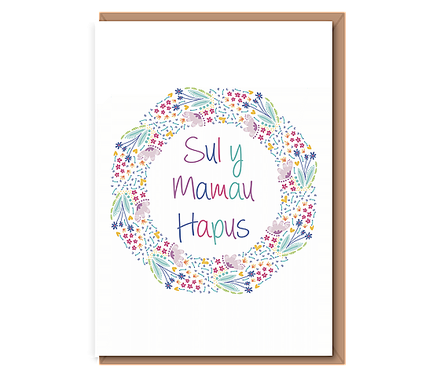 “Spring Pastel Wreath” Sul y Mamau hapus