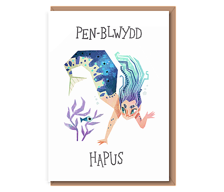 “Turquoise Purple Mermaid” Pen–blwydd Hapus