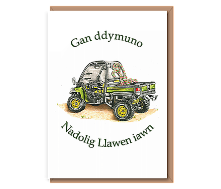 “Gan ddymuno Nadolig Llawen iawn” (Gator & candy canes)