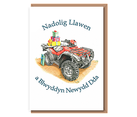 “Nadolig llawen a blwyddyn newydd dda” (Quadbike & presents)
