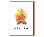 “Cutie the Fire” – Wrth y tân