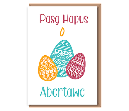 Pasg Hapus o ... (Custom location or recipient)