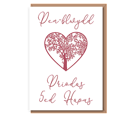 Pen–blwydd Priodas 5ed Hapus