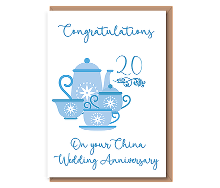 China Anniversary (20 years)